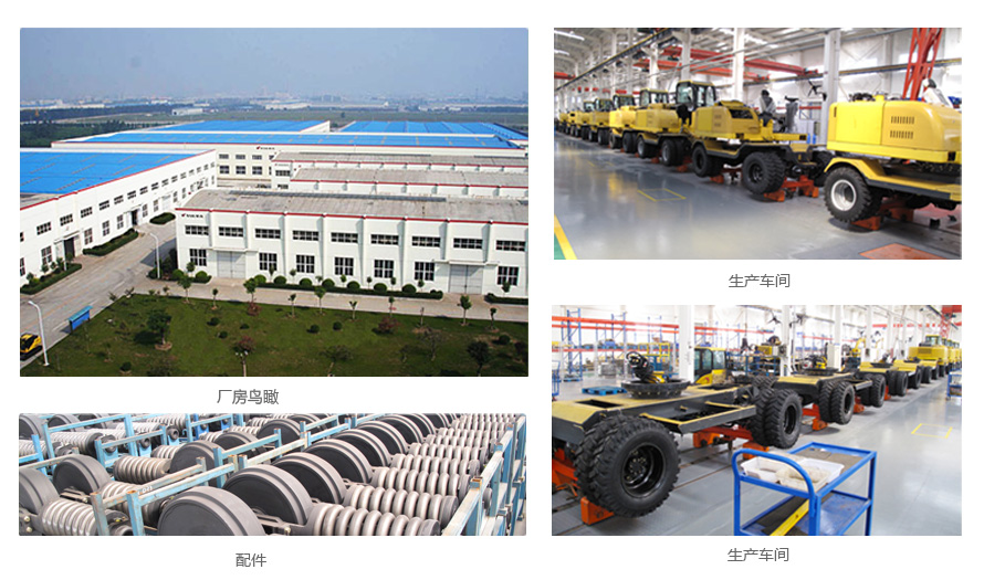 乐虎88国际集团简介