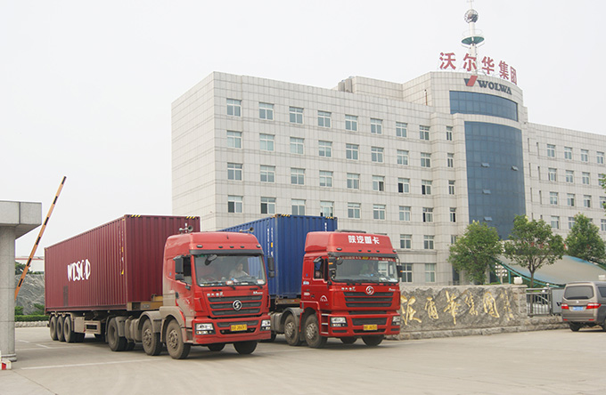 乐虎88国际集团20台挖掘机顺利出口中东地区