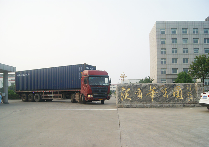 乐虎88国际集团5台DLS系列挖掘机顺利出口印度尼西亚