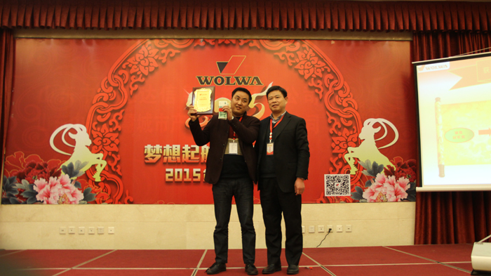 山东乐虎88国际工程机械有限公司隆重举行2015年代理商年会 山东乐虎88国际工程机械有限公司隆重举行2015年代理商年会