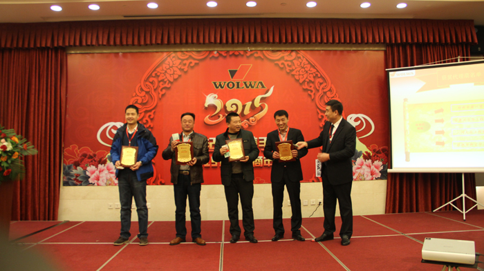 山东乐虎88国际工程机械有限公司隆重举行2015年代理商年会 山东乐虎88国际工程机械有限公司隆重举行2015年代理商年会