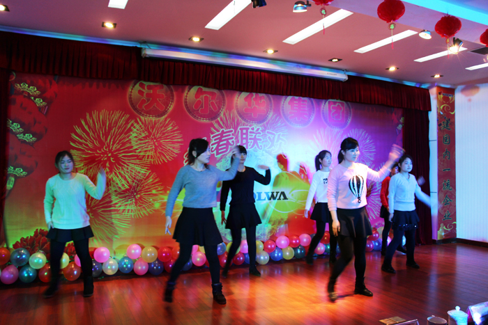 喜迎羊年共欢乐,实现跨越乐虎88国际 喜迎羊年共欢乐,实现跨越乐虎88国际