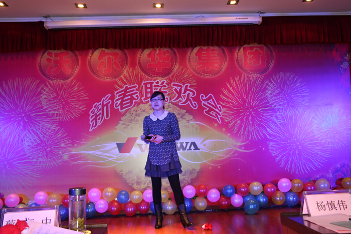 喜迎羊年共欢乐,实现跨越乐虎88国际 喜迎羊年共欢乐,实现跨越乐虎88国际