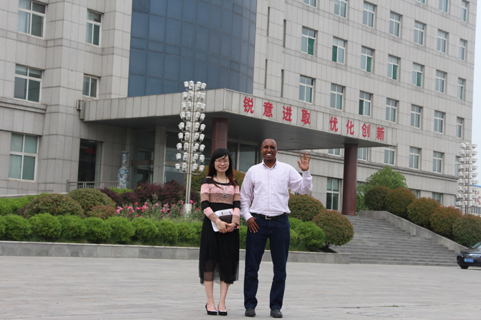 埃塞俄比亚客户访问乐虎88国际集团