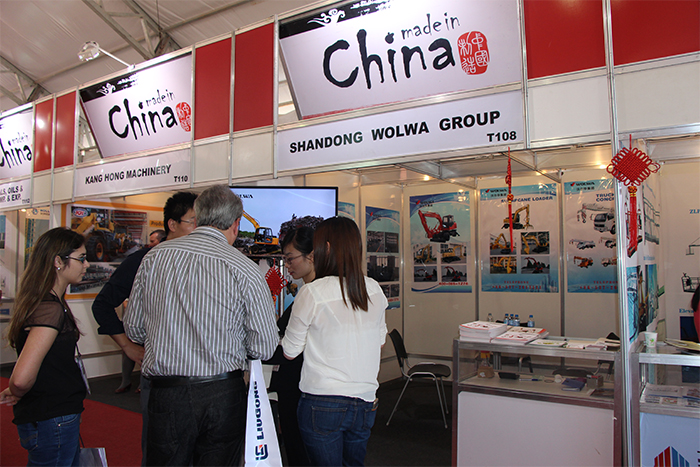 乐虎88国际集团参加2015巴西国际工程机械展会 乐虎88国际集团参加2015巴西国际工程机械展会