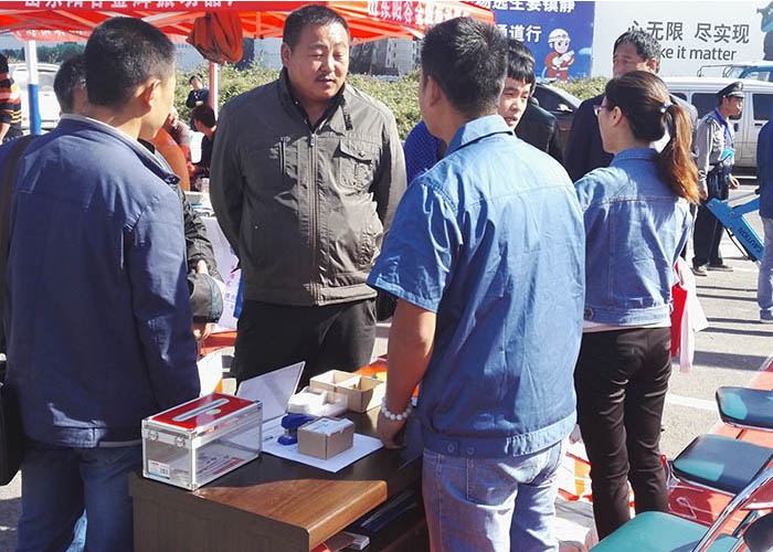 乐虎88国际集团携多款产品参加2015全国建筑机械展 乐虎88国际集团携多款产品参加2015全国建筑机械展