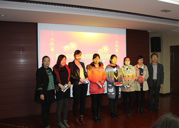 乐虎88国际集团2015上半年度电商总结表彰大会圆满举行 乐虎88国际集团2015上半年度电商总结表彰大会圆满举行