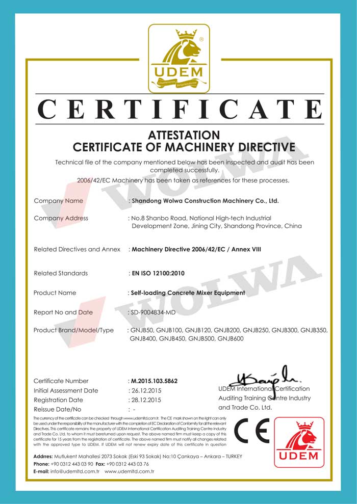 乐虎88国际系列自动上料车顺利通过欧盟CE认证 乐虎88国际系列自动上料车顺利通过欧盟CE认证