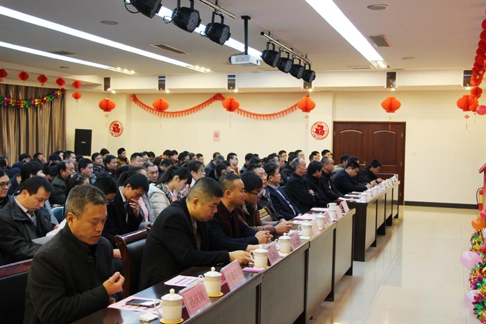 热烈祝贺乐虎88国际集团隆重举行2016年会 热烈祝贺乐虎88国际集团隆重举行2016年会