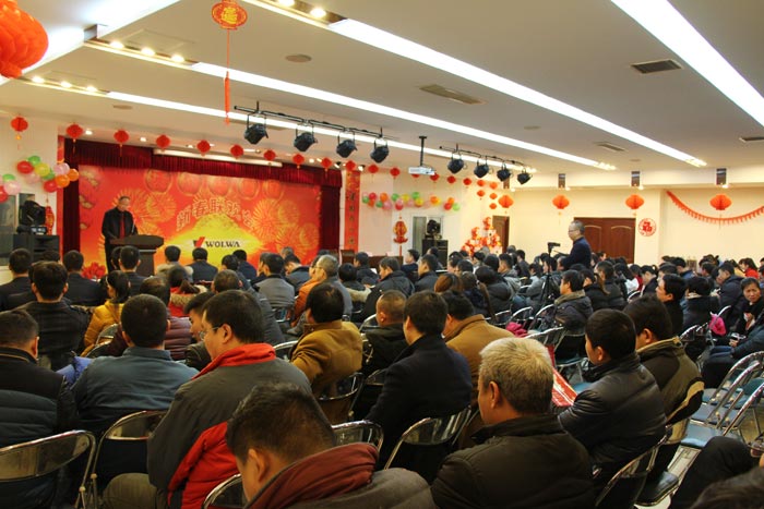 热烈祝贺乐虎88国际集团隆重举行2016年会 热烈祝贺乐虎88国际集团隆重举行2016年会