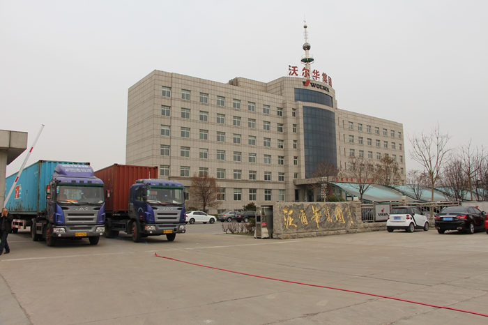 热烈祝贺乐虎88国际集团首批200台儿童挖掘机顺利出口欧洲 热烈祝贺乐虎88国际集团首批200台儿童挖掘机顺利出口欧洲