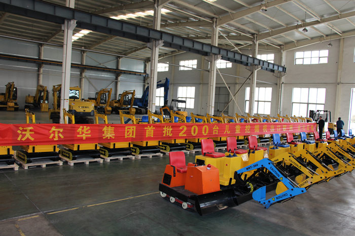 热烈祝贺乐虎88国际集团首批200台儿童挖掘机顺利出口欧洲 热烈祝贺乐虎88国际集团首批200台儿童挖掘机顺利出口欧洲