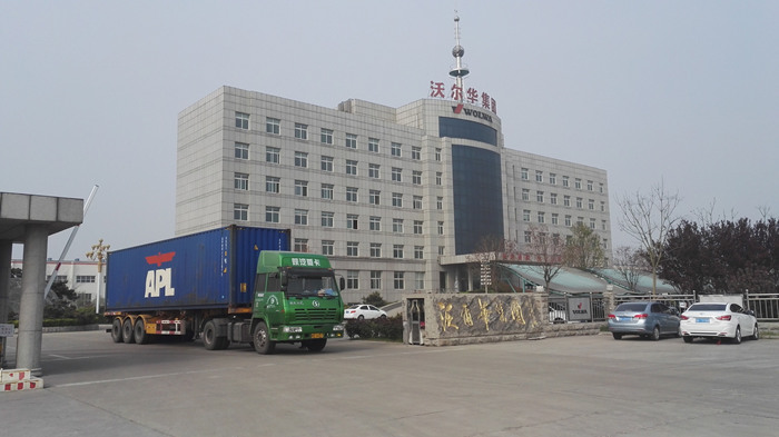 乐虎88国际集团2台履带挖掘机出口越南 乐虎88国际集团2台履带挖掘机出口越南