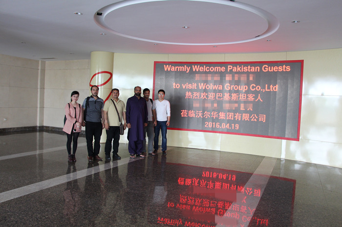 巴基斯坦大客户访问乐虎88国际集团完成“发现之旅” 巴基斯坦大客户访问乐虎88国际集团完成“发现之旅”