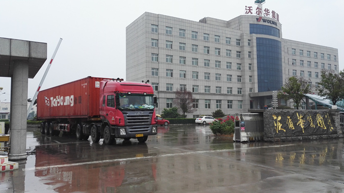 乐虎88国际集团第二批20台儿童挖掘机发往新加坡 乐虎88国际集团第二批20台儿童挖掘机发往新加坡