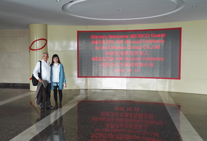 墨西哥客户访问乐虎88国际集团 墨西哥客户访问乐虎88国际集团