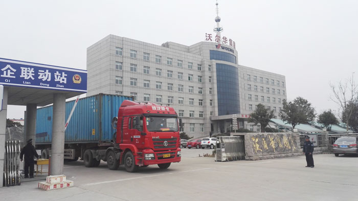 乐虎88国际集团32台儿童挖掘机批量出口美国 乐虎88国际集团32台儿童挖掘机批量出口美国