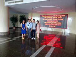 泰国客户访问乐虎88国际集团