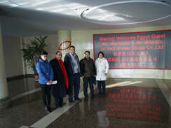 埃及客户访问乐虎88国际集团