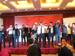 山东乐虎88国际工程机械有限公司隆重举行2015年代理商年会