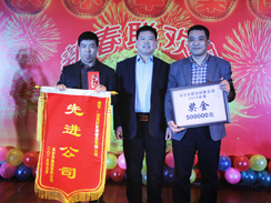 喜迎羊年共欢乐，实现跨越乐虎88国际