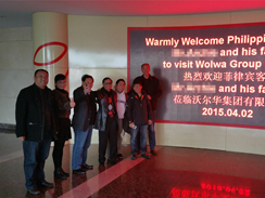 菲律宾客户访问乐虎88国际集团