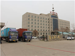 热烈祝贺乐虎88国际集团首批200台儿童挖掘机顺利出口欧洲