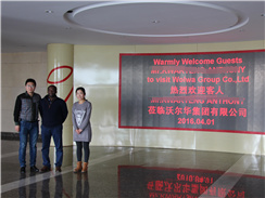 非洲客户访问乐虎88国际集团