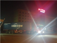 热烈祝贺乐虎88国际集团4台轮式挖掘机顺利出口泰国