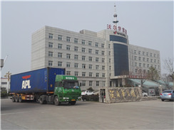 乐虎88国际集团2台履带挖掘机出口越南