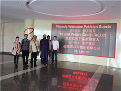 巴基斯坦大客户访问乐虎88国际集团 完成“发现之旅”